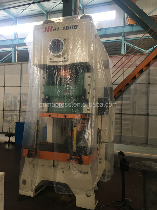 Connection box junction box 200T high speed electrical metal box making power press punching machine