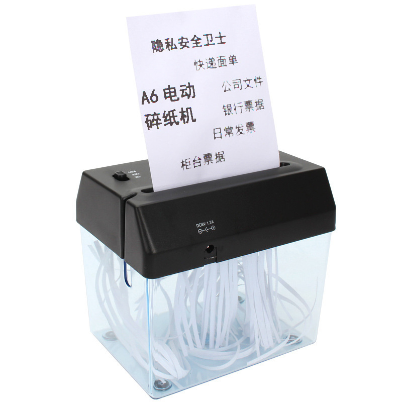 Dual-purpose small A6 household bill shredder desktop letter opening USB electric paper shredder