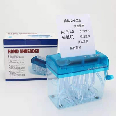 Portable Mini Manual Hand-Cranked Straight Cutting Machine Paper Cutter Shredder For Paper