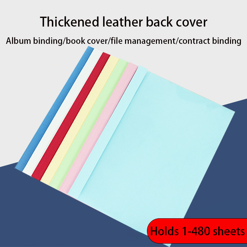 A4 hot-melt binding envelope paper binding contract tender cover book cover