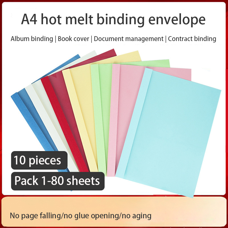 A4 hot-melt binding envelope paper binding contract tender cover book cover