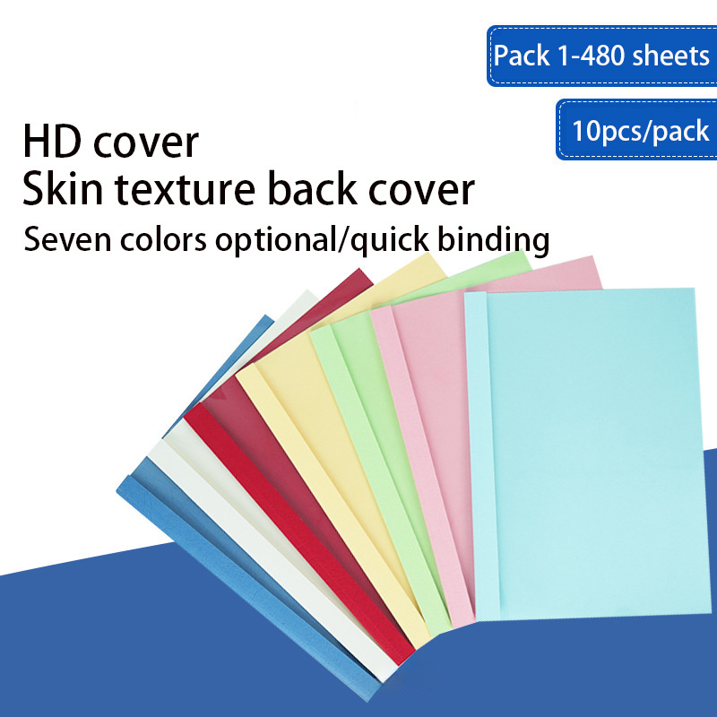 A4 hot-melt binding envelope paper binding contract tender cover book cover