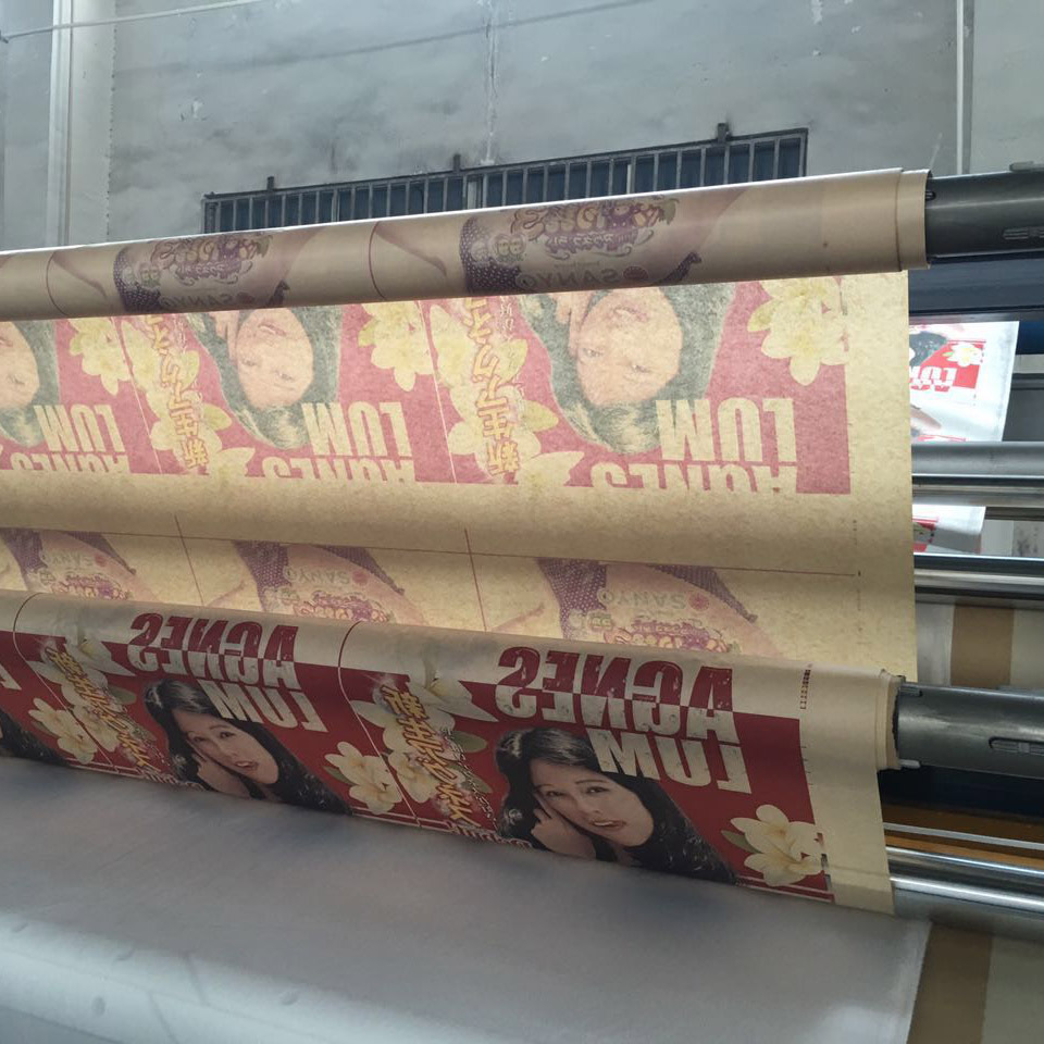 Heat transfer sublimation printing calender machine