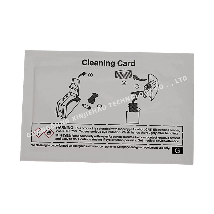 Entrust CR80 Cleaning Card For SP35 SP55 SP75 CP40 CP60 CP80 SD160 SD260 SD360 SD460 CD800 CD820 CE870 ID Card Printer  5pcs/Bag