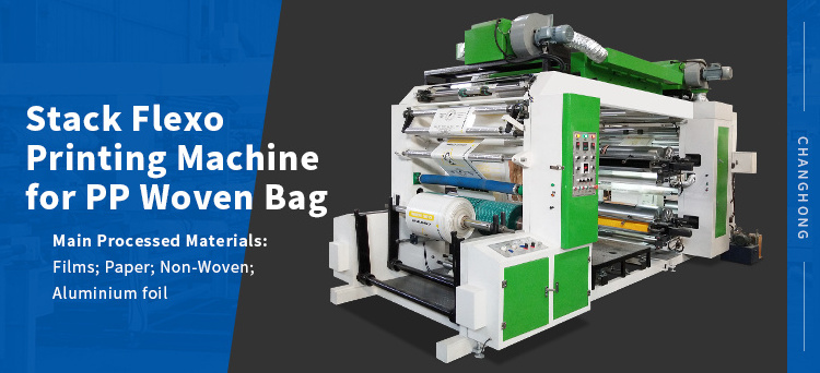 automatic high speed 4 colors stack type pp woven bag flexo printing ...