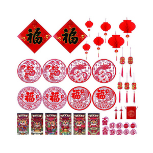 Chinese New Year Window Clings Removable Lunar New Year Stickers Chinese Fu Character Wall Decals for Spring Festival