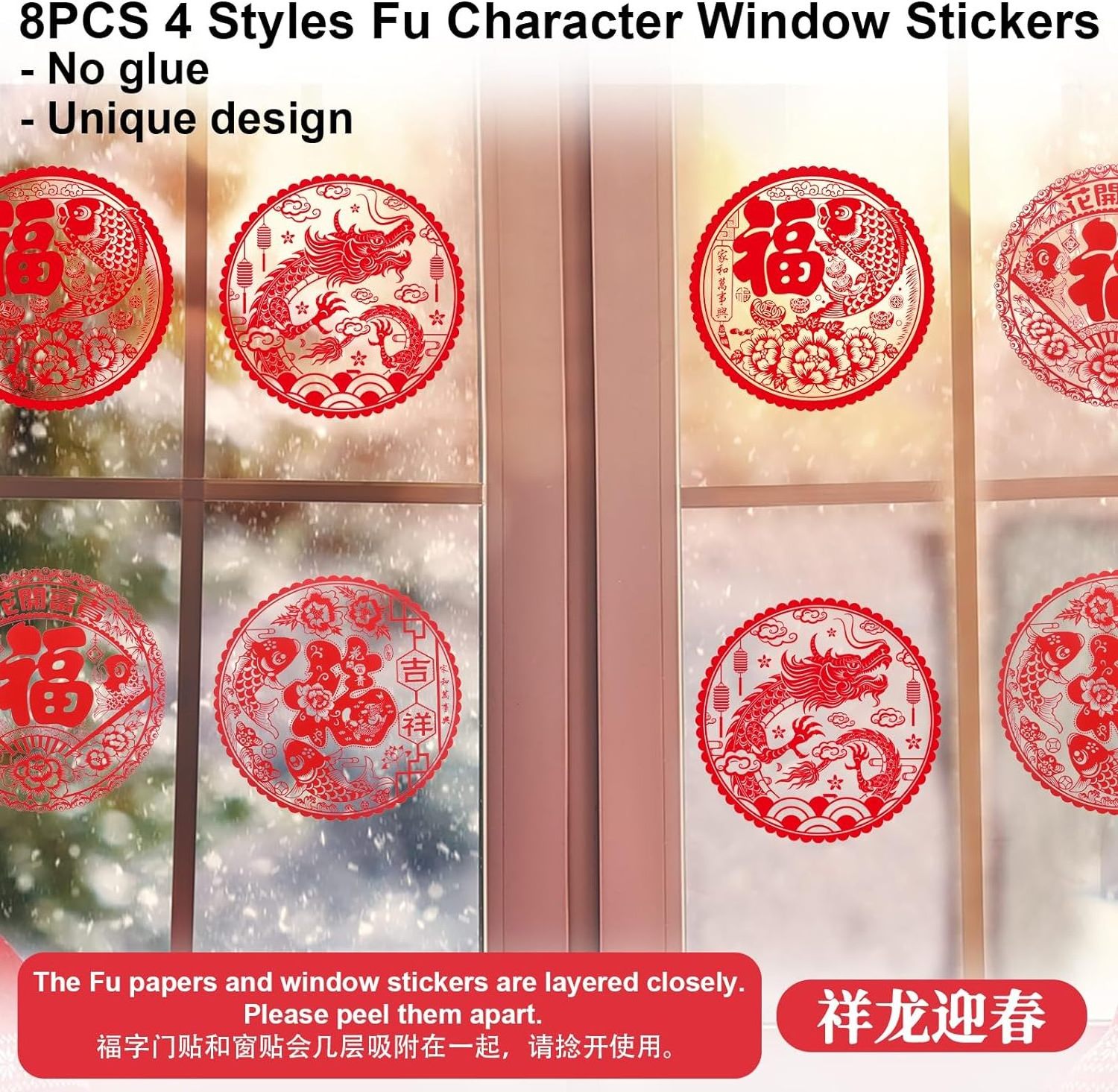 Chinese New Year Window Clings Removable Lunar New Year Stickers Chinese Fu Character Wall Decals for Spring Festival