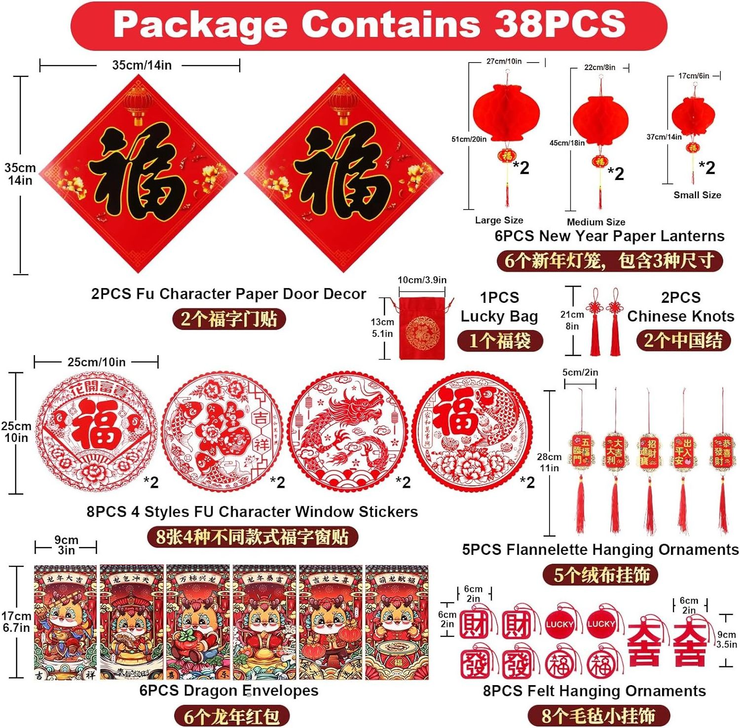 Chinese New Year Window Clings Removable Lunar New Year Stickers Chinese Fu Character Wall Decals for Spring Festival