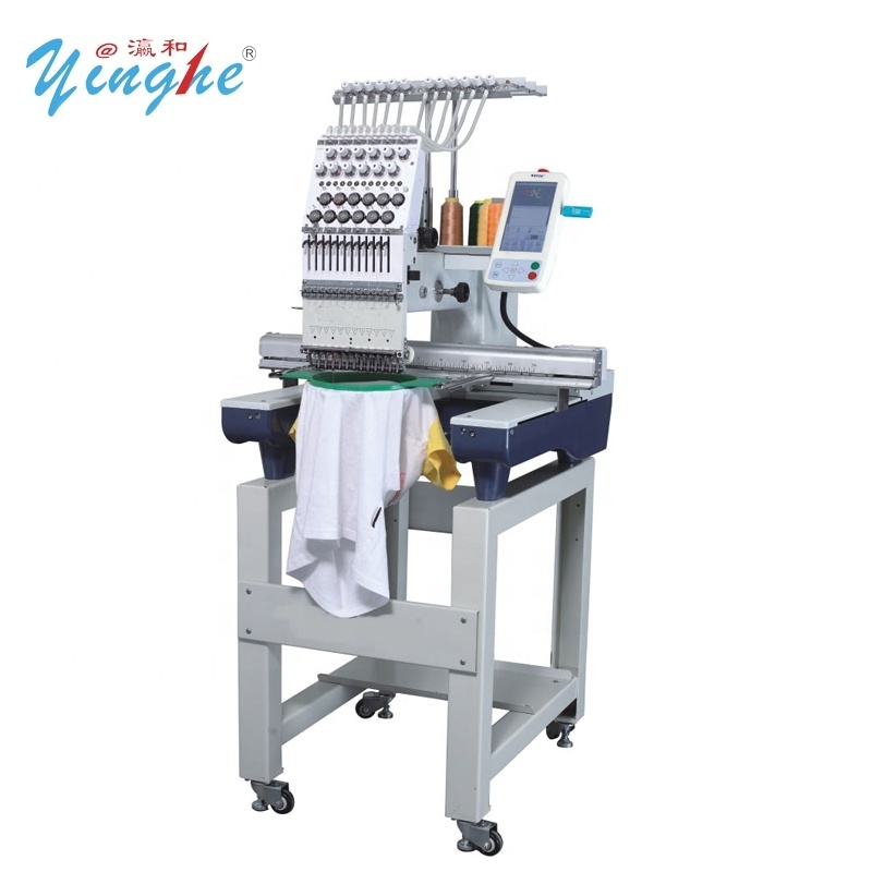 12 Needle double Heads Computer Embroidery Machine  Commercial Cap Machine