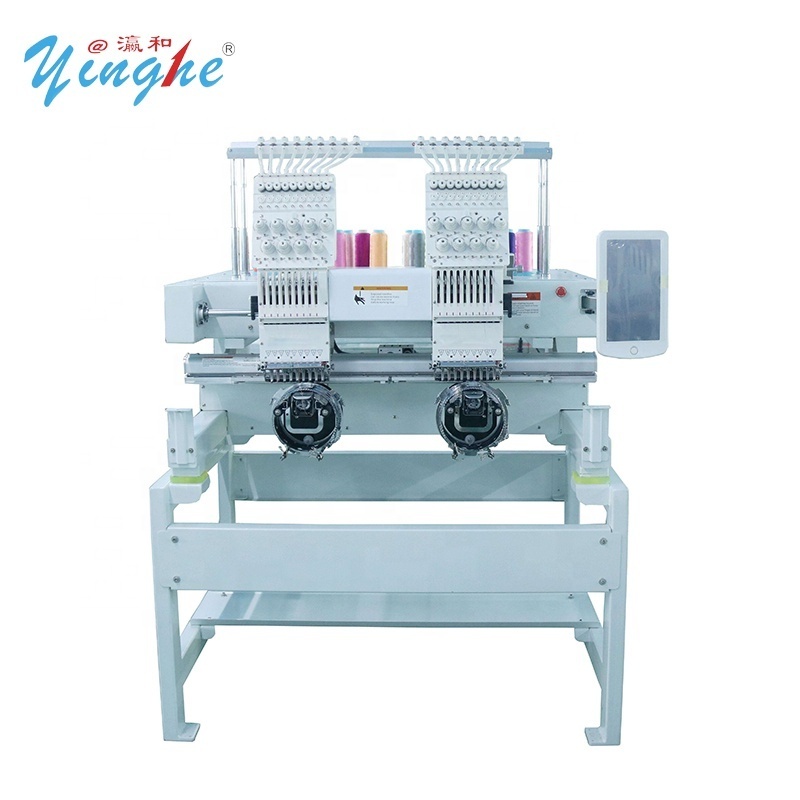 12 Needle double Heads Computer Embroidery Machine  Commercial Cap Machine