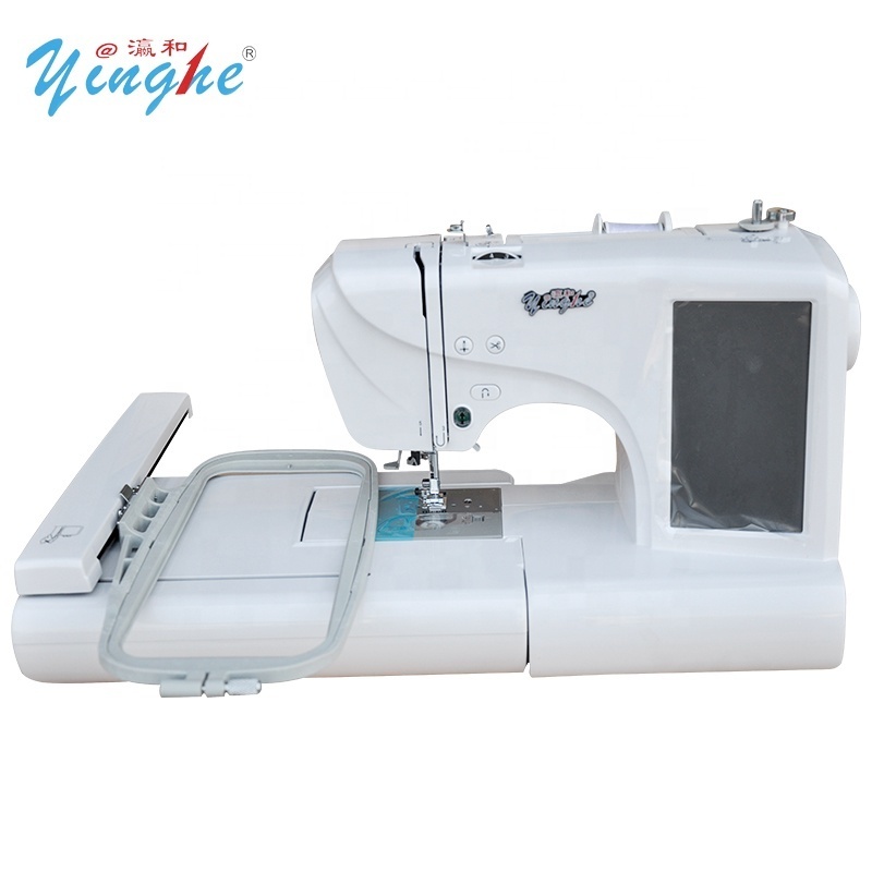 Hot Export Computerised Sewing Machines embroidery  With Commercial /Mini Household flat embroidery machine