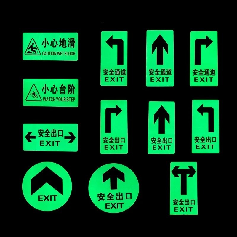 custom luminous sign sticker indicate path glow in the dark left arrow Safety Emergency Exit Wall Floor Decal Sign Sticker