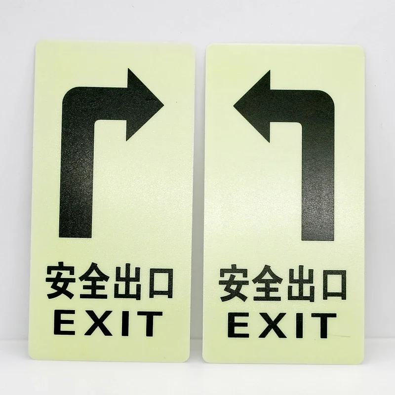 custom luminous sign sticker indicate path left arrow Safety Emergency Exit Wall Floor Decal Sign Sticker