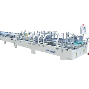 ZH-1200G High Speed Automatic Glue Pasting Box Folding Machine Paper Bowl Machine 280m/min Production Capacity 200-600gsm