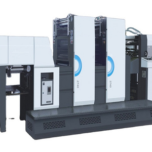 PRY-2740E New Brand Offset Printing Machine