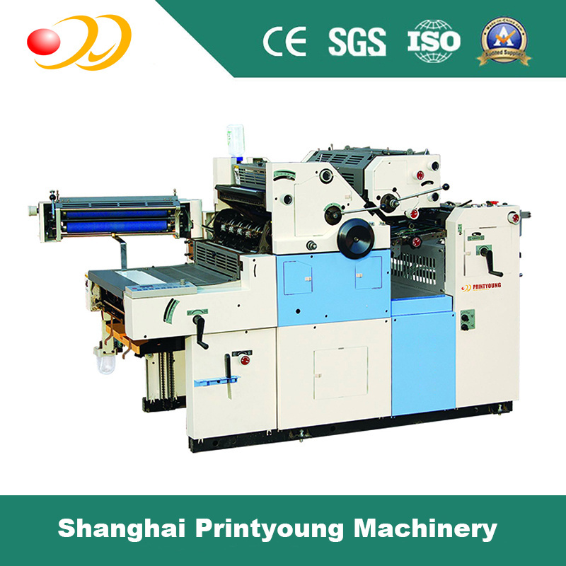 PRY47-II , 56-II Automatic Flyer Printing Machine