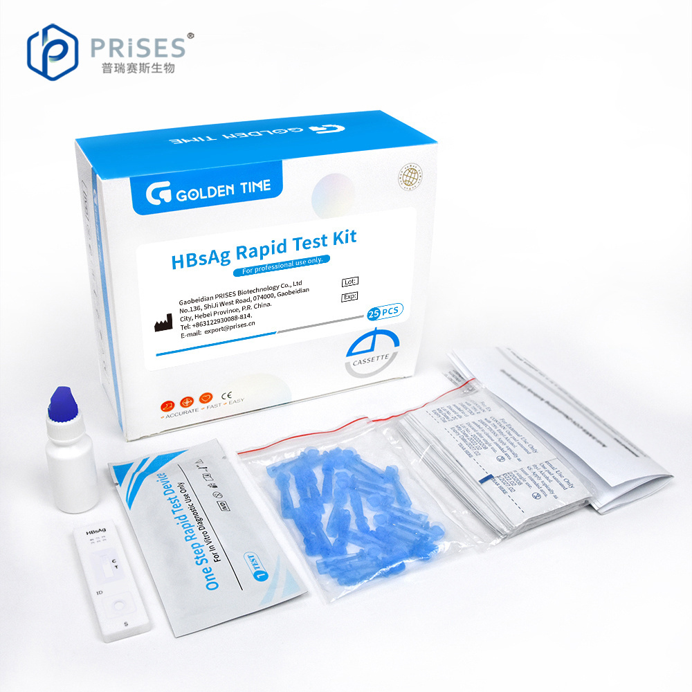 Factory Price Medical Devices HBV Rapid Diagnostic Cassette High Accuracy Hepatitis B Surface Antigen Test Kit Hbsag Strip