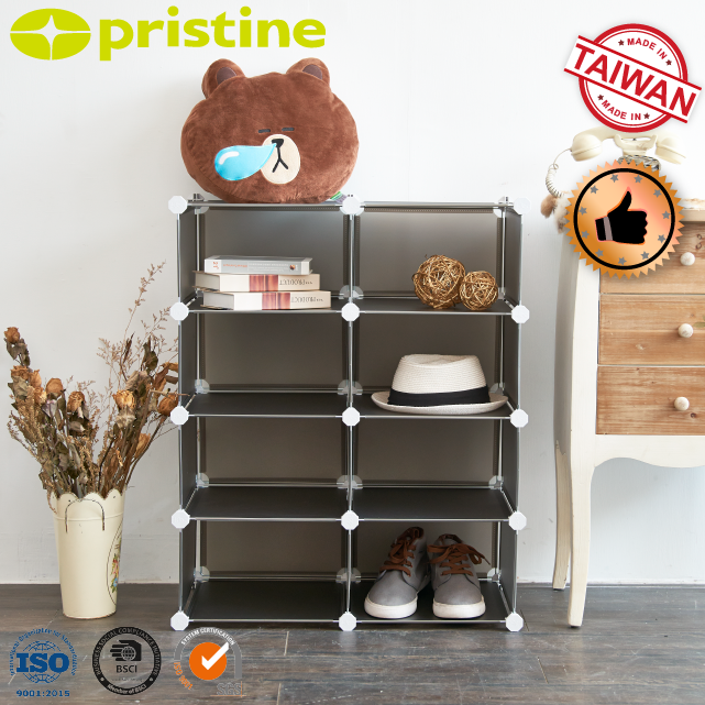 Best SALE shelf wholesale Taiwan household storage manufacturer PP modern cube kids toy adjustable folding storage cube