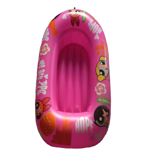 Inflatable  Sea Life Children Swimming Pool Boat Raft Float