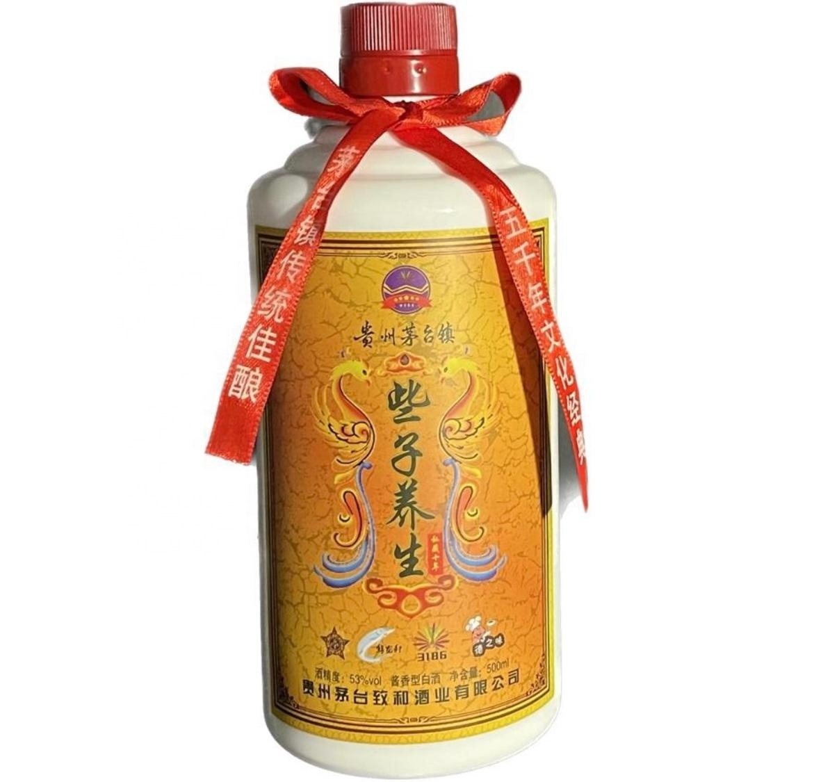 China white wine Xiezi Nutritious Liquor premium quality for China national banquet over 20 years Xiezi Nutritious Liquor Buy 30