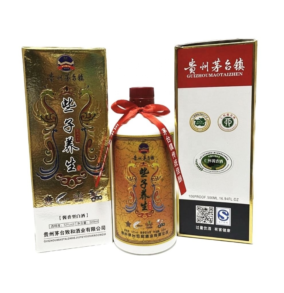 Promotion price High quality Chinese White Wine Xiezi Nutritious Liquor over 20 Year Moutai Sorghum 53% acl 500ml for dinner