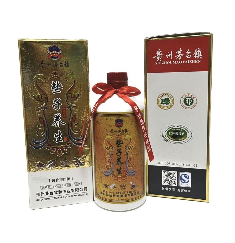 China white wine Xiezi Nutritious Liquor premium quality for China national banquet over 20 years Xiezi Nutritious Liquor Buy 30