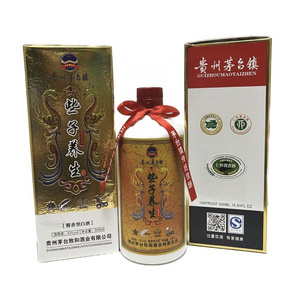 China white wine Xiezi Nutritious Liquor premium quality for China national banquet over 20 years Xiezi Nutritious Liquor Buy 30