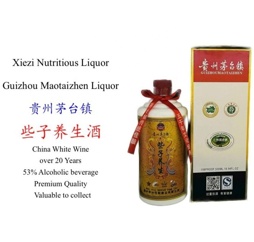 China white wine Xiezi Nutritious Liquor premium quality for China national banquet over 20 years Xiezi Nutritious Liquor Buy 30