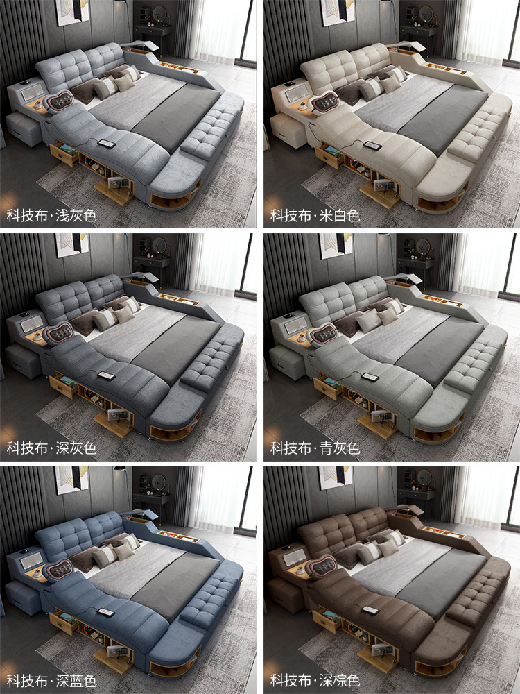 Master bedroom modern light luxury simple smart massage cloth bed double multifunctional technology cloth bed Foshan furniture