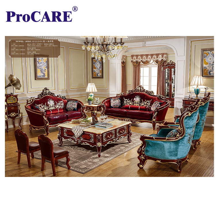 luxury French royal style sofa living room furniture