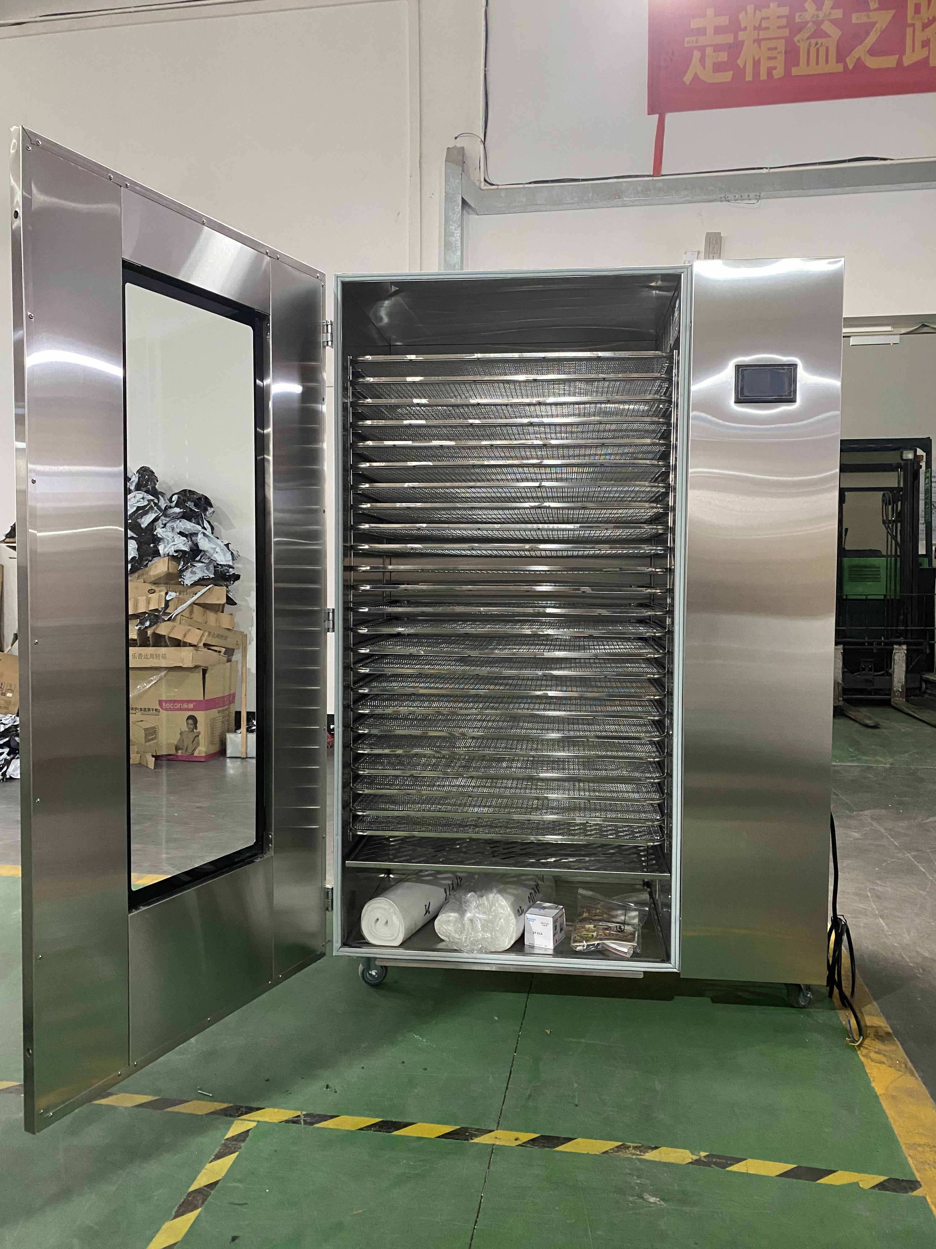 Beef Jerky Food Drying Machine Prunes Dehydrator Machine Cabinet Heat Pump Dryer