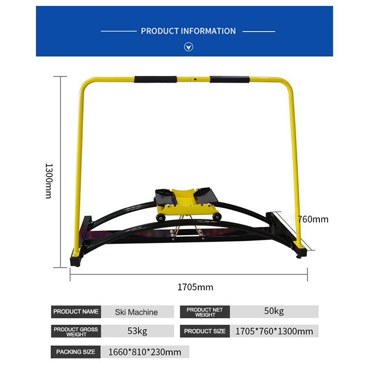 New Design Indoor Home Use Fitness Ski Machine