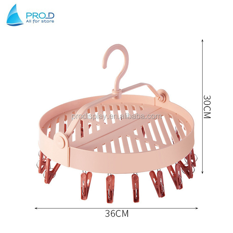 Plastic household multi functional hanger with multi-clip baby clothes rack round folding panties socks shoes drying rack