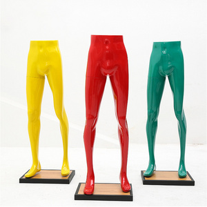 Clothes store colorful male plastic FRP lower half mannequin for Men's trousers and jeans display