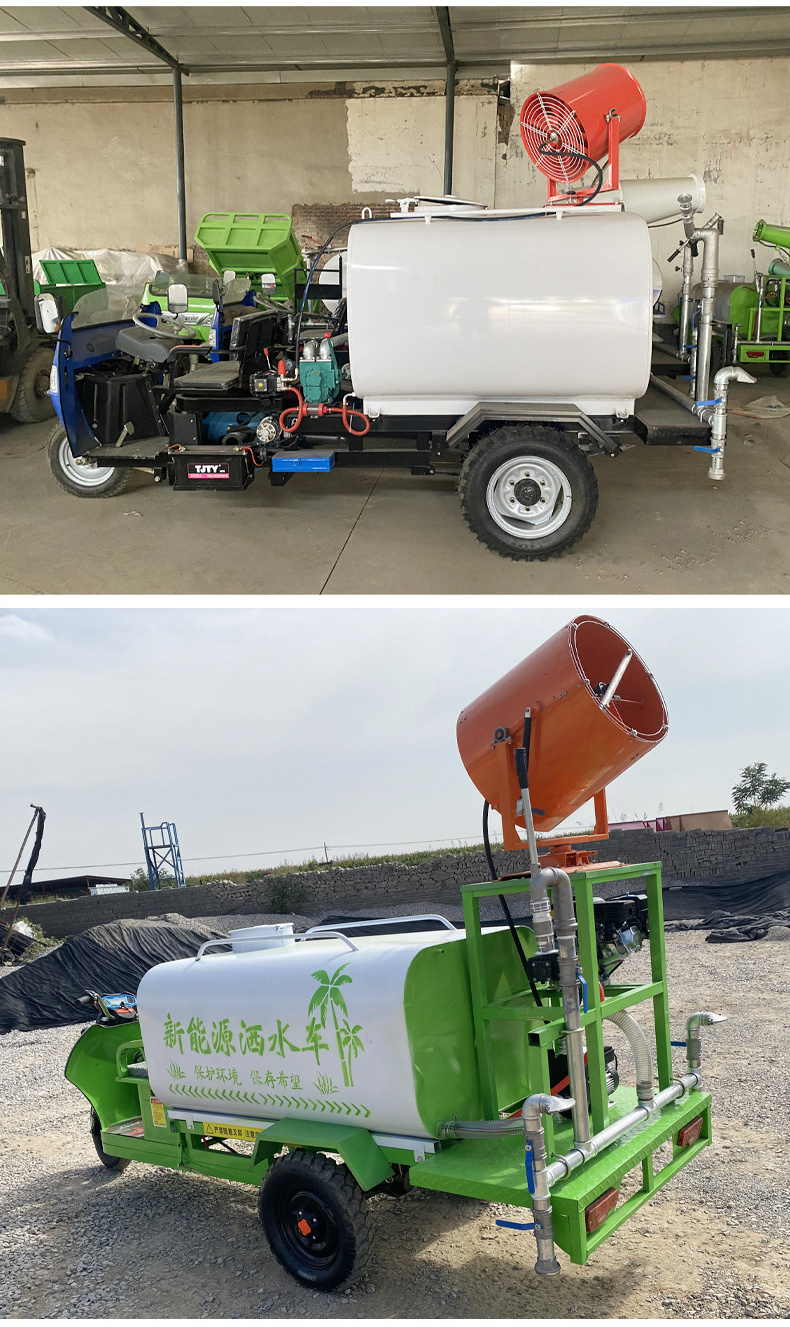 Environmental watering cart motor tricycle water spray truck tricycle tractor water tanker