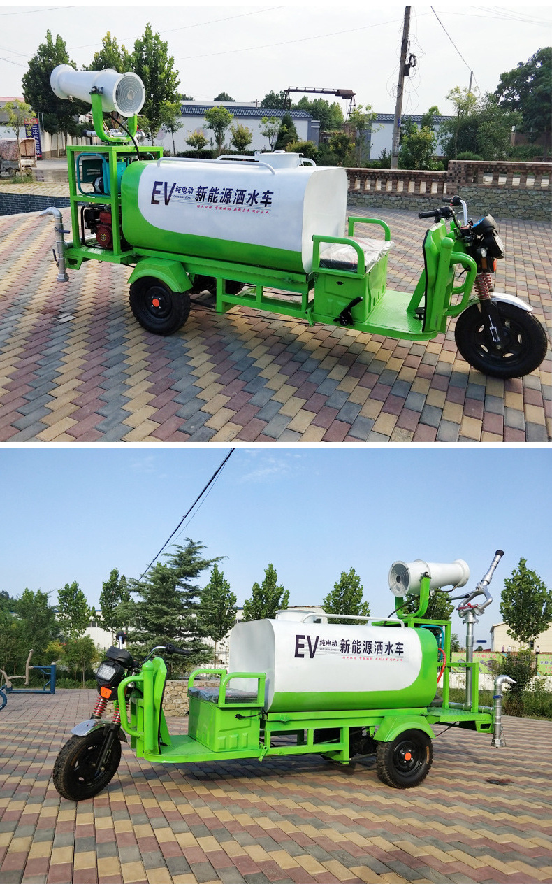 Environmental watering cart motor tricycle water spray truck tricycle tractor water tanker