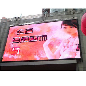 7000cd high brightness P2.5 P3 P4 P5 highway/roadside waterproof signage digital outdoor billboard led advertising