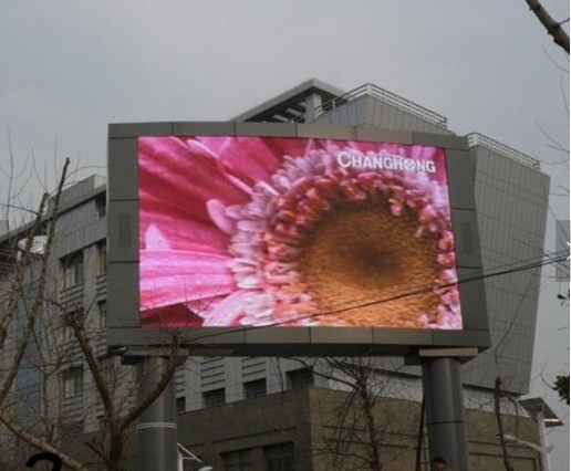 8000nits high bright P2.5 P3 P4 P5 P6 P8 P10 waterproof signage screen digital advertising outdoor led videotron