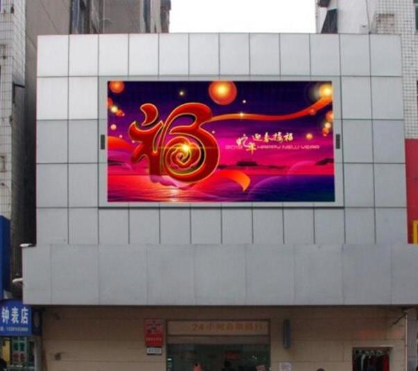 8000nits high bright P2.5 P3 P4 P5 P6 P8 P10 waterproof signage screen digital advertising outdoor led videotron