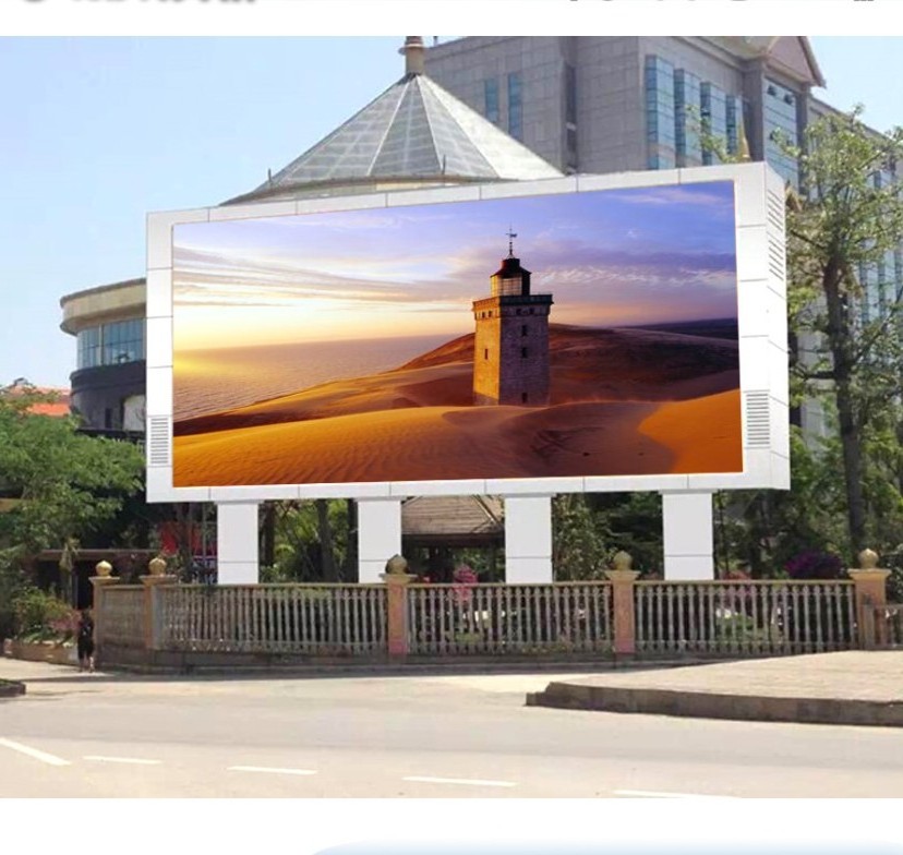 6000nits high brightness SMD1415 full color 192x192mm 64x64pixel matrix module advertising digital p3 outdoor led screen