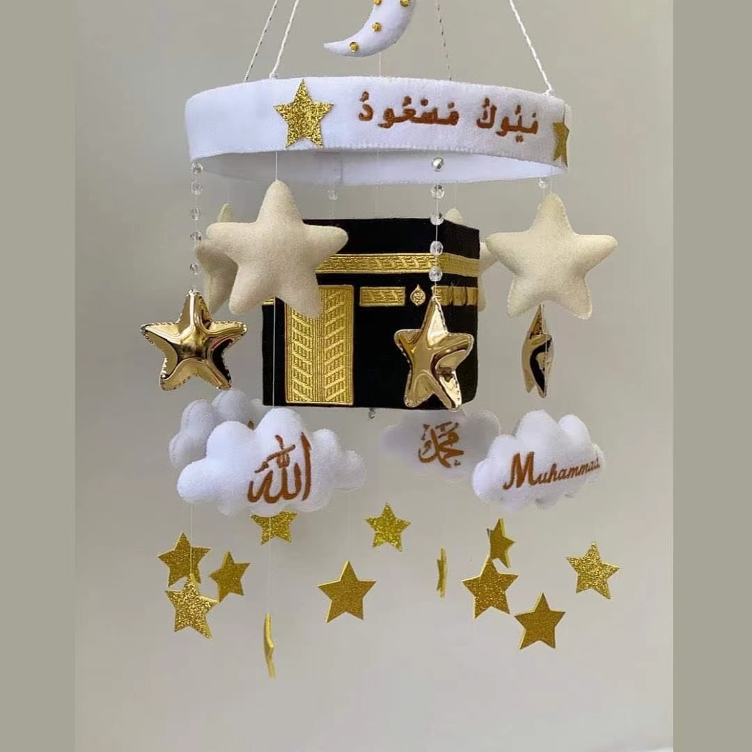 New design unique Makkah muslim Islam gift custom clouds felt Kaaba baby toys stroller quran cube cot mobile for baby