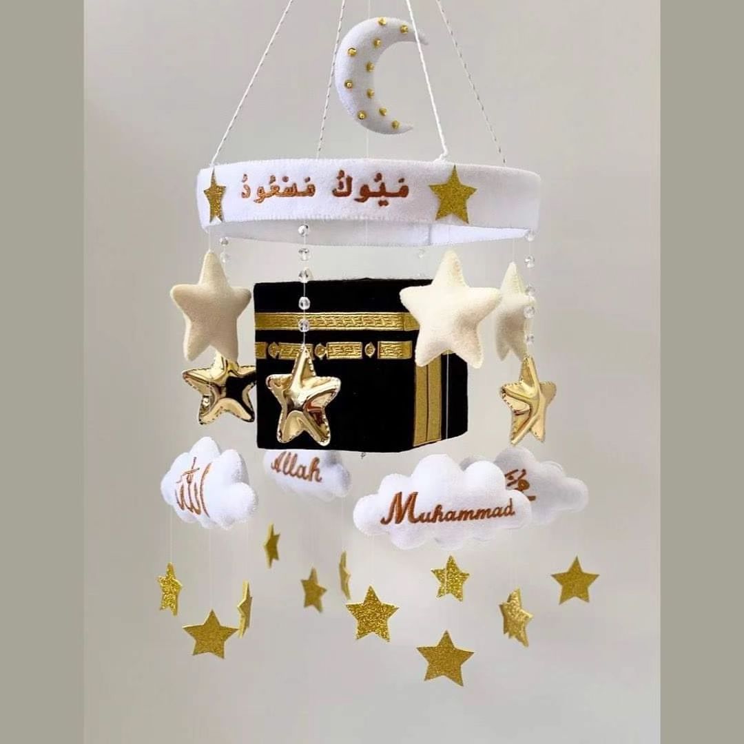 New nursery hanging accessories felt moon and star cube Kaaba islamic cot quran baby crib mobile for mini muslim baby