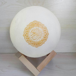 Bluetooth Moon Lamp Quran Speaker Usb Plastic Portable OEM Active Mini Quran 10W 8GB Mobile Tekno Mini Quran Gift Sets 5W 5.0