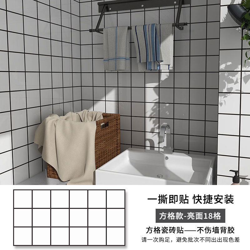 3D Wall Panels Peel and Stick Self Adhesive Waterproof Foam Wallpaper for Bedroom Bathroom Kitchen