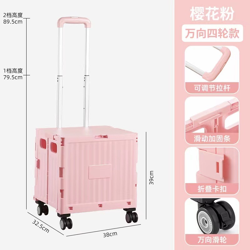 Super Strong up Cart Collapsible Rolling Crate on Wheels for Teachers Tote Basket Folding Hand Shopping Trolleys & carts