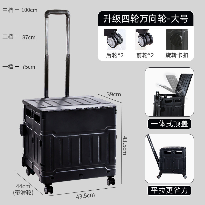 Super Strong up Cart Collapsible Rolling Crate on Wheels for Teachers Tote Basket Folding Hand Shopping Trolleys & carts