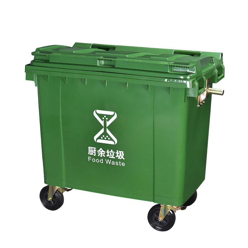 wholesale 660L Plastic Dustbin Wheelie Trash Cans Outdoor Street Large Capacity Waste Bin with Lid