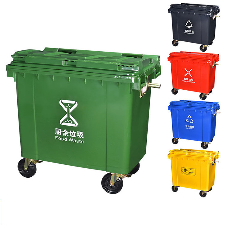 wholesale 660L Plastic Dustbin Wheelie Trash Cans Outdoor Street Large Capacity Waste Bin with Lid