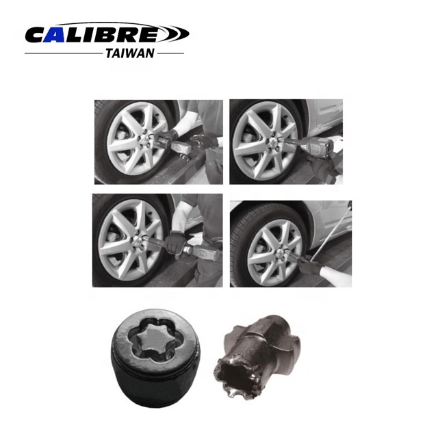 CALIBRE Auto Repair Tools 13pc Universal Locking Wheel Nut Removal Remover Kit