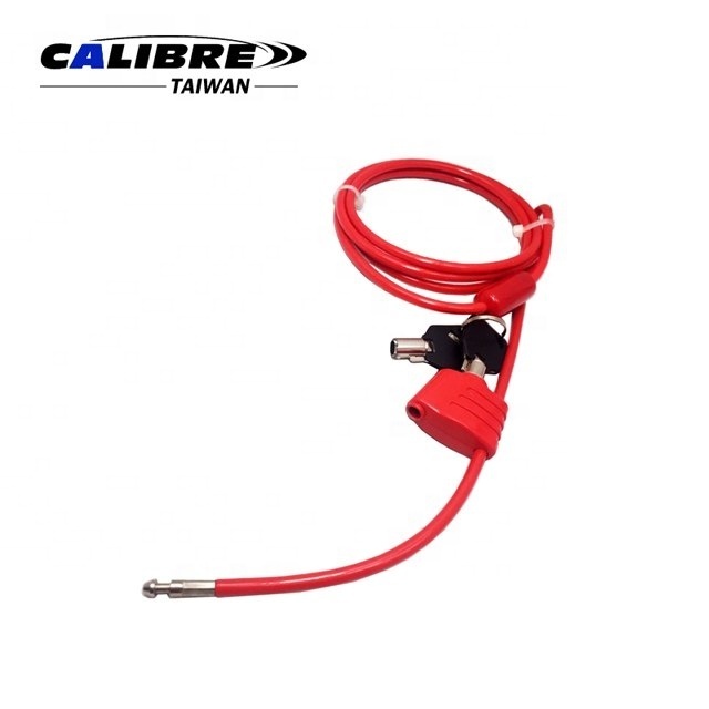 TAIWAN CALIBRE Versatile Anti-theft Noose Security key Cable Lock